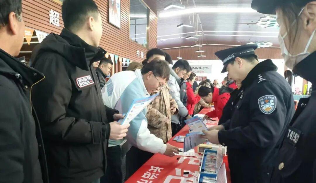 雷火电竞-为体育清流，筑健康堤坝！山西省运会上，他们这样做→